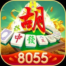 8055 - Game Musik Interaktif yang Menghibur